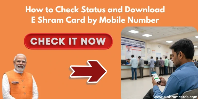 E Shram Card Status check by Mobile number